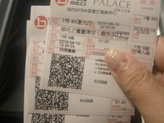 -和美电影艺术中心(万国城店)