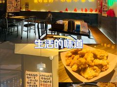 -不曾在把把烧•烧烤(莲坂磐基店)