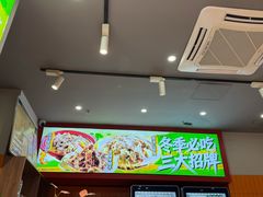 -阿青龙虾·烧烤大排档(湖里万达店)