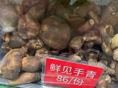 -太婆天府山珍酒楼(亚运村店)