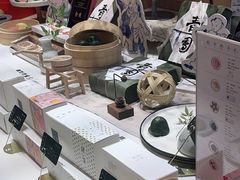 -阮大兴糕团(滨江宝龙店)