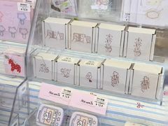 -龙湖重庆时代天街
