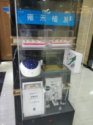 -雍禾植发全国连锁