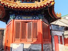 -贤良祠