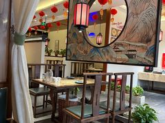 -遇见长安之高山流水(李家村万达店)