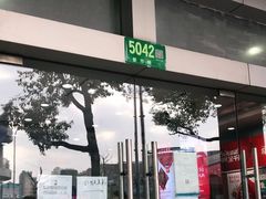 -中国移动(都市路营业厅)