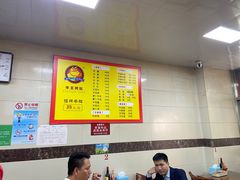 -阿秋牛排(湖心街店)