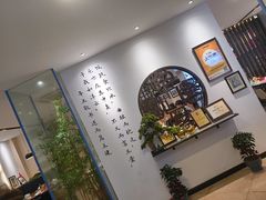 -山海菜馆·海肠捞饭·青岛菜(栈桥店)