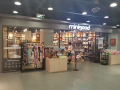 -华联商厦(火车站店)