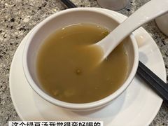 -里岛烤鱼(东港凯虹广场店)