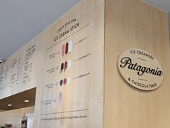 -Patagonia Chocolates(皇后镇店)