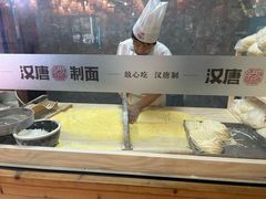 -汉唐守艺人·河北面馆(民心河店)