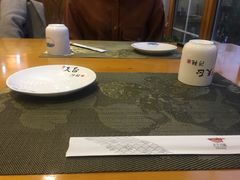 -天正河鲀·河豚亭(大连店)