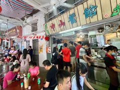 -凌舍好烧鹅(中山路店)