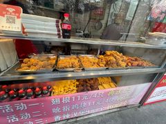 -味味香(团结湖店)