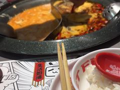 -生活如沸·顺德水牛奶火锅(大学路店)