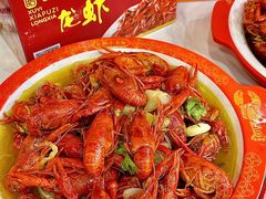 -虾铺子龙虾·私房菜(金源花苑店)