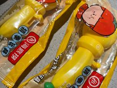 -海底捞火锅(海宁路店)