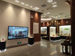 -金成潮菜博物馆(海珠湿地店)