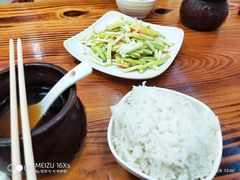 -白水洋瓦罐(特房·五缘尚座店)