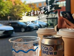 -Shiftin’浮起咖啡 (福保店)