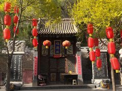 -土楼观-北禅寺