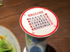 -食锦记·福建私房菜(浦西万达店)