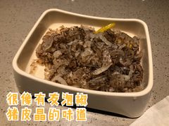 泡椒鱼皮-半天妖烤鱼(兰州国芳中心店)