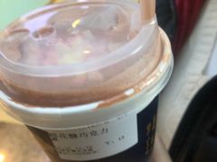 棉花糖巧克力-厝内小眷村(西单大悦城店)
