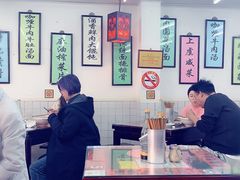 大堂-逸桂禾面馆