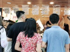 -茶颜悦色(登高路上店)