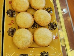 芝麻饼-缪氏川菜(第五园店)