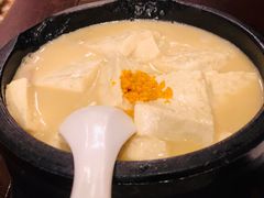 官府豆腐-老厨家(友谊路总店)