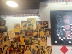 -湘遇老伙计浏阳菜馆(南门口店)