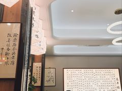 -泰丰楼(前门西大街店)