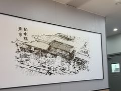 -吉野家(复兴路第二餐厅店)