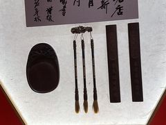-松鹤楼面馆(清河万象汇店)
