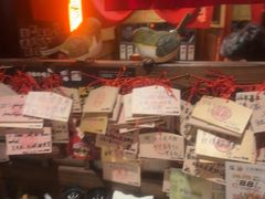 -炉胜·炉端烧·居酒屋