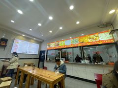 -张明富面皮店(东大街店)