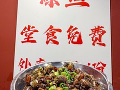 -辣螃铠盆盆蟹大排档(海昌店)