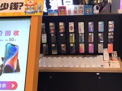 -乐邦快修手机电脑维修回收(打浦桥日月光店)