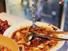 -川里谈·川味小馆(北京路店)