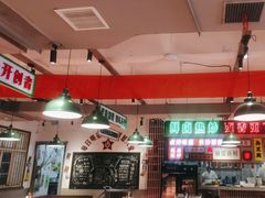 -龙师傅卤炒(天马店)