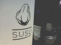 餐具摆设-SUSU·苏苏(四合院创始店)