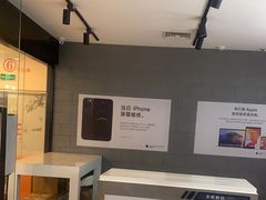 -百邦(聊城银座商城店)