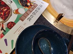 -湊湊火锅·茶憩(东城万达店)