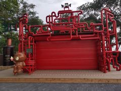 -北戴河碧螺塔海上酒吧公园