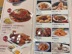 -小土豆北方菜馆(方庄店)