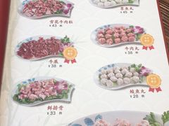 菜单-顺德一品粥·20年凤城老字号(芳村店)