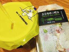 蔬菜培根三明治-一鸣真鲜奶吧(锦桂店)